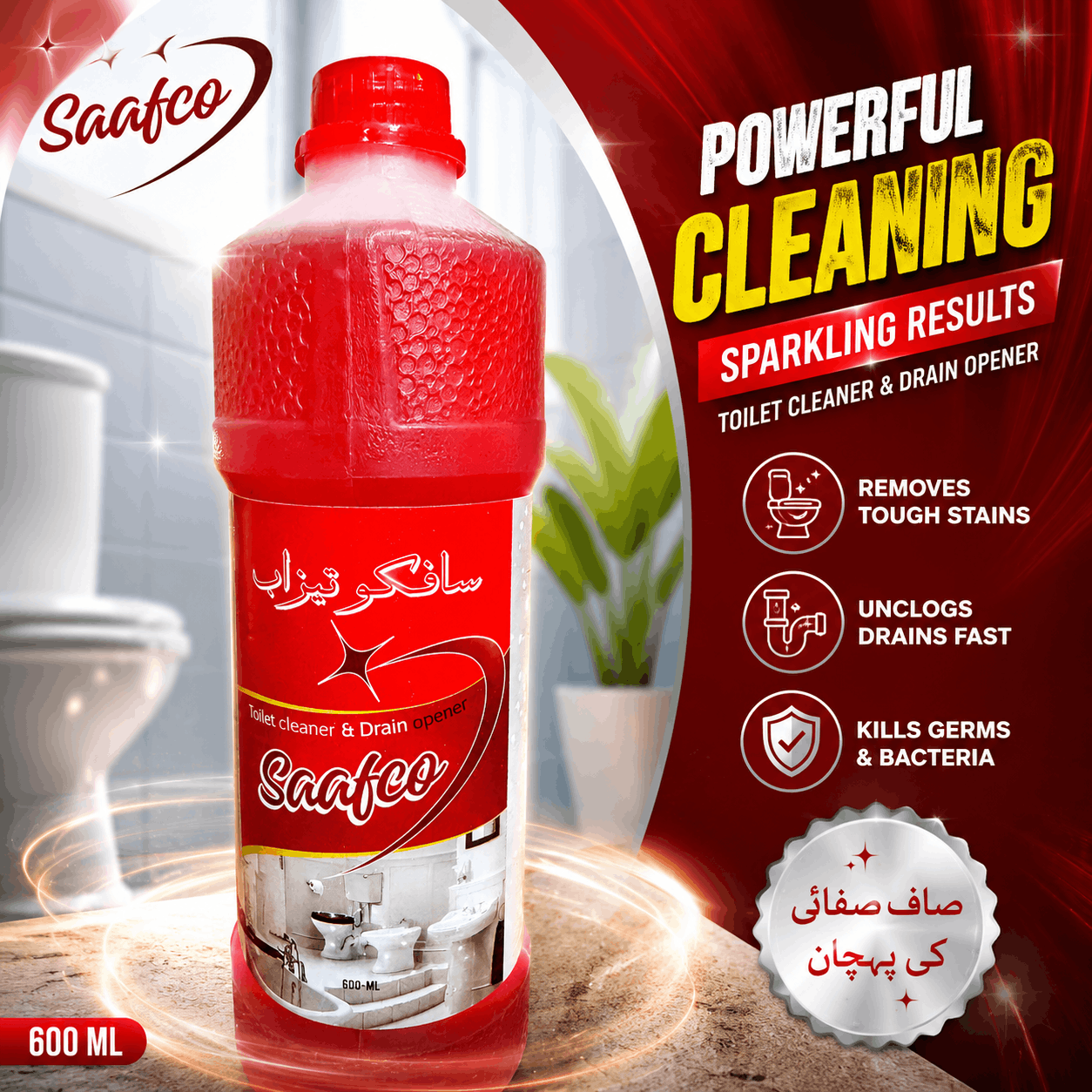 Saafco Powerful Drain Opener & Toilet Cleaner 600ml – Fast-Acting Pack of 12 Bottles - Image 3